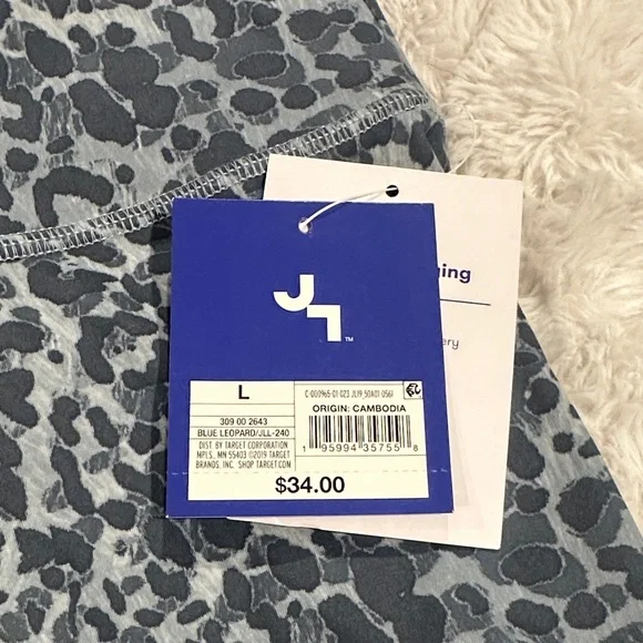 JoyLab Women’s Gray Leopard Leggings - Picture 3 of 6
